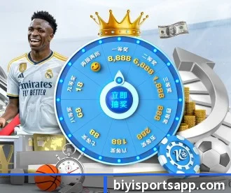 必一体育 APP 深度功能(BSports)