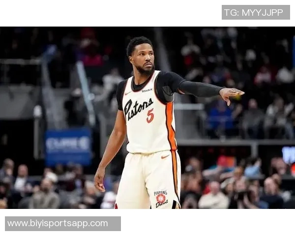 比斯利即将前往底特律引发猜测是签约新球队还是面临法律问题 比斯利即将前往底特律引发猜测是签约新球队还是面临法律问题