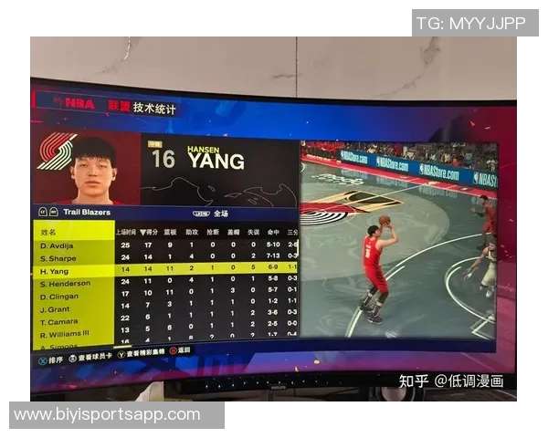 杨瀚森单场贡献9分NBA生涯得分增至18分与周琦差距缩小至6分 杨瀚森单场贡献9分NBA生涯得分增至18分与周琦差距缩小至6分