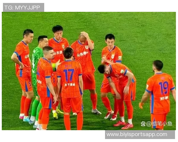 浙江队近三次中超对阵泰山遭遇惨败每场至少失三球的尴尬纪录