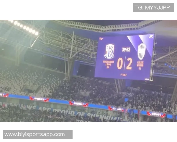 申花亚冠战役吸引30645名观众现场助威成功破三万大关