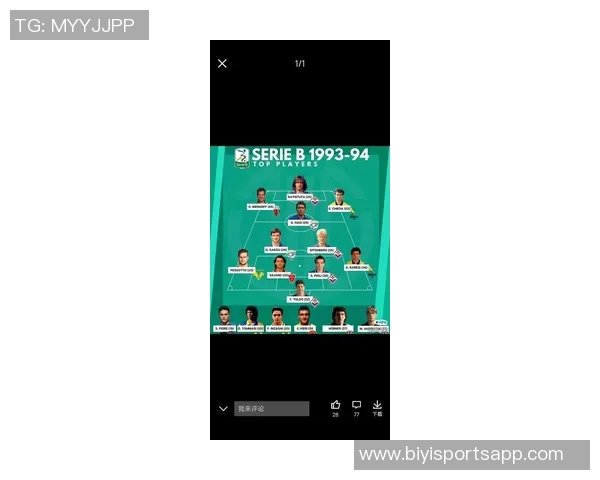 那不勒斯年初引援计划揭秘内马尔与德布劳内的抉择之路