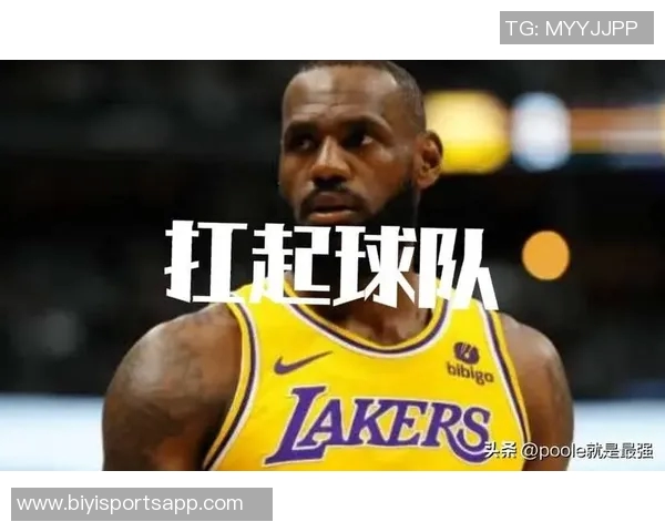 詹姆斯赛后坦言最后时刻罚球无关紧要太阳已无挑战机会