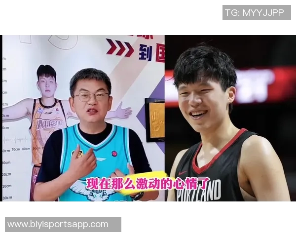 苏群分析杨瀚森新赛季表现昌西重视成绩不以培养为主