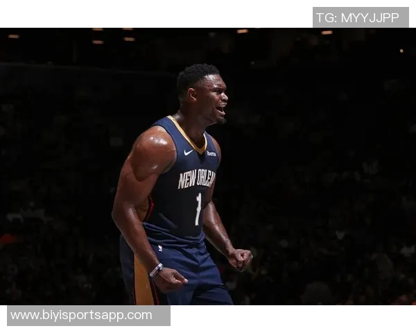 锡安半场表现抢眼高效得分8分2板2助展现实力 锡安半场表现抢眼高效得分8分2板2助展现实力