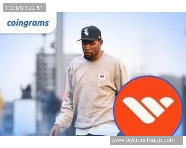 杜兰特场外投资成效显著七项投资回报率最高达36倍