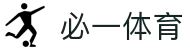 必一运动(中国)官方网站-BSports
